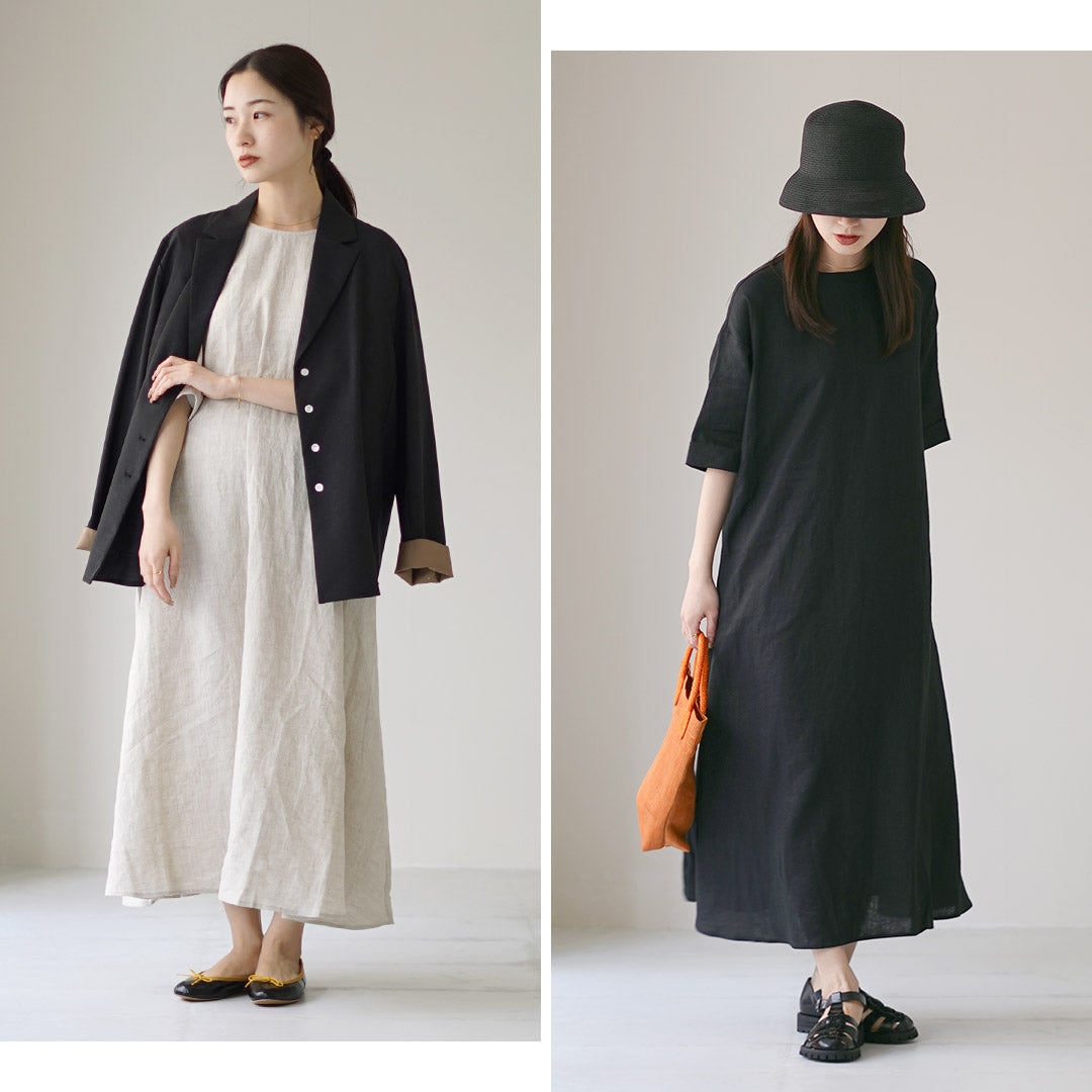 MAOMADE(マオメイド)