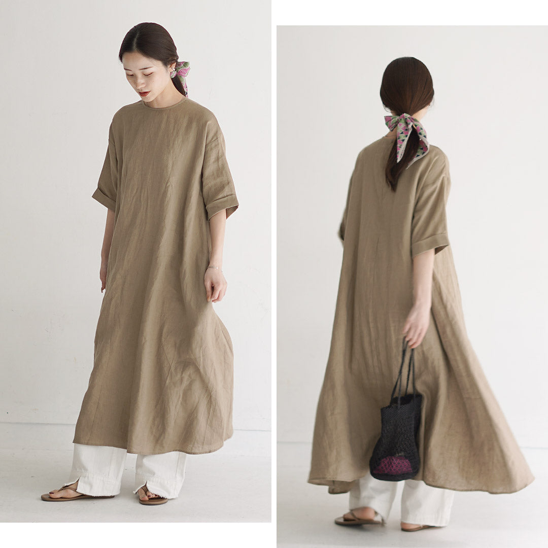 MAOMADE(マオメイド)