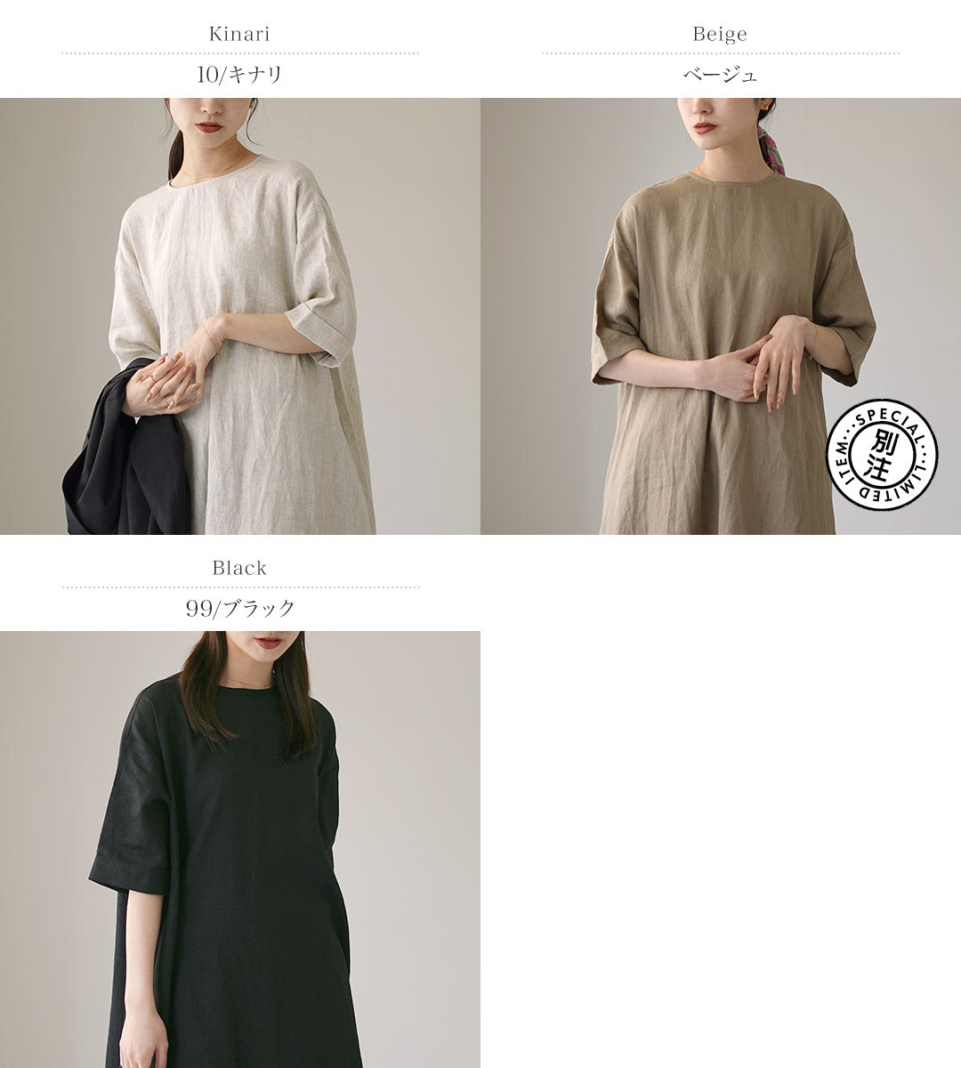 MAOMADE(マオメイド)