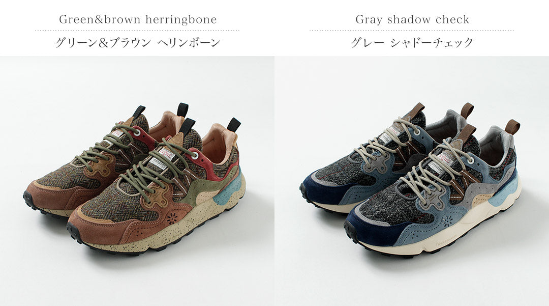 FLOWERMOUNTAIN(フラワーマウンテン)