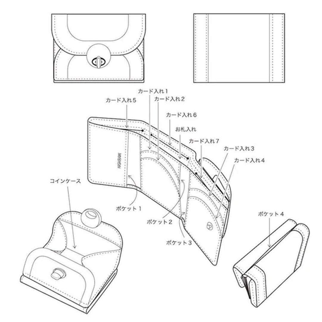 HASHIBAMI(ハシバミ)