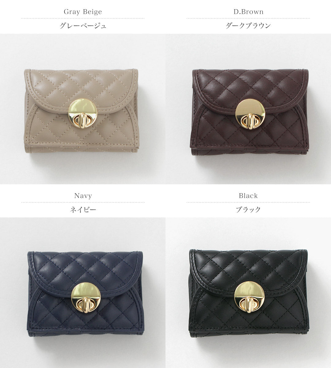 HASHIBAMI(ハシバミ)