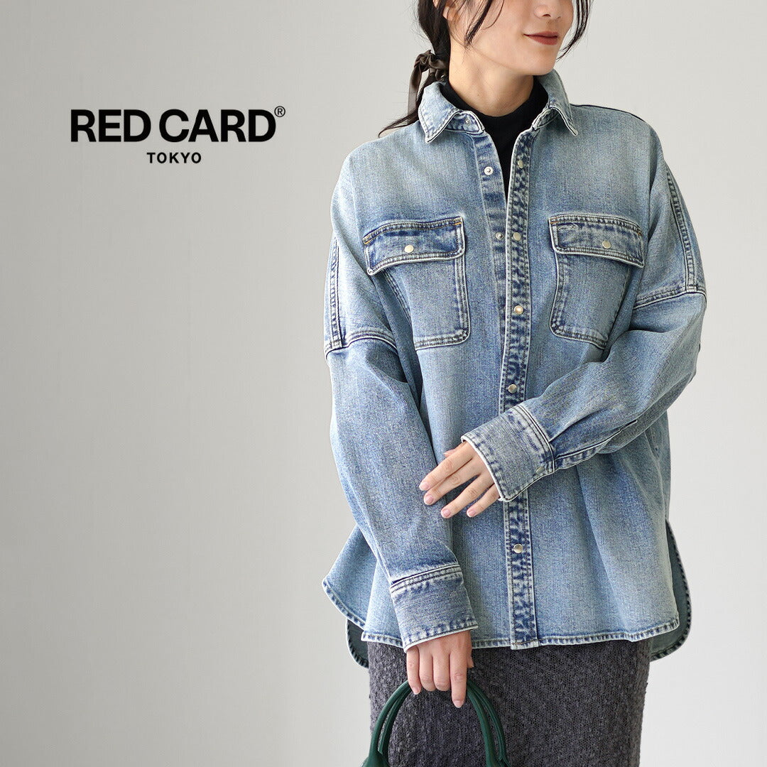 REDCARD(レッドカード)