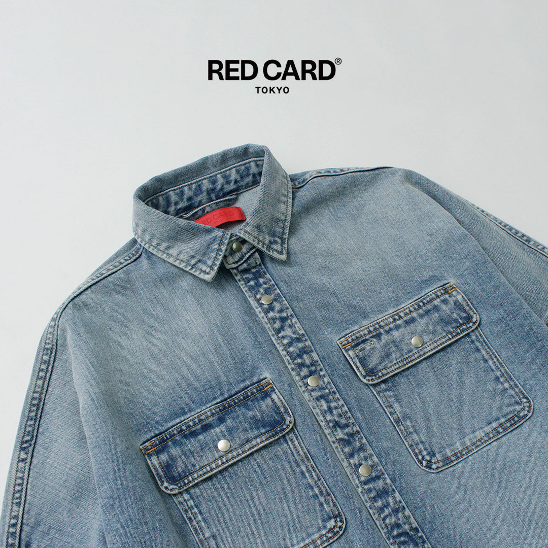 REDCARD(レッドカード)