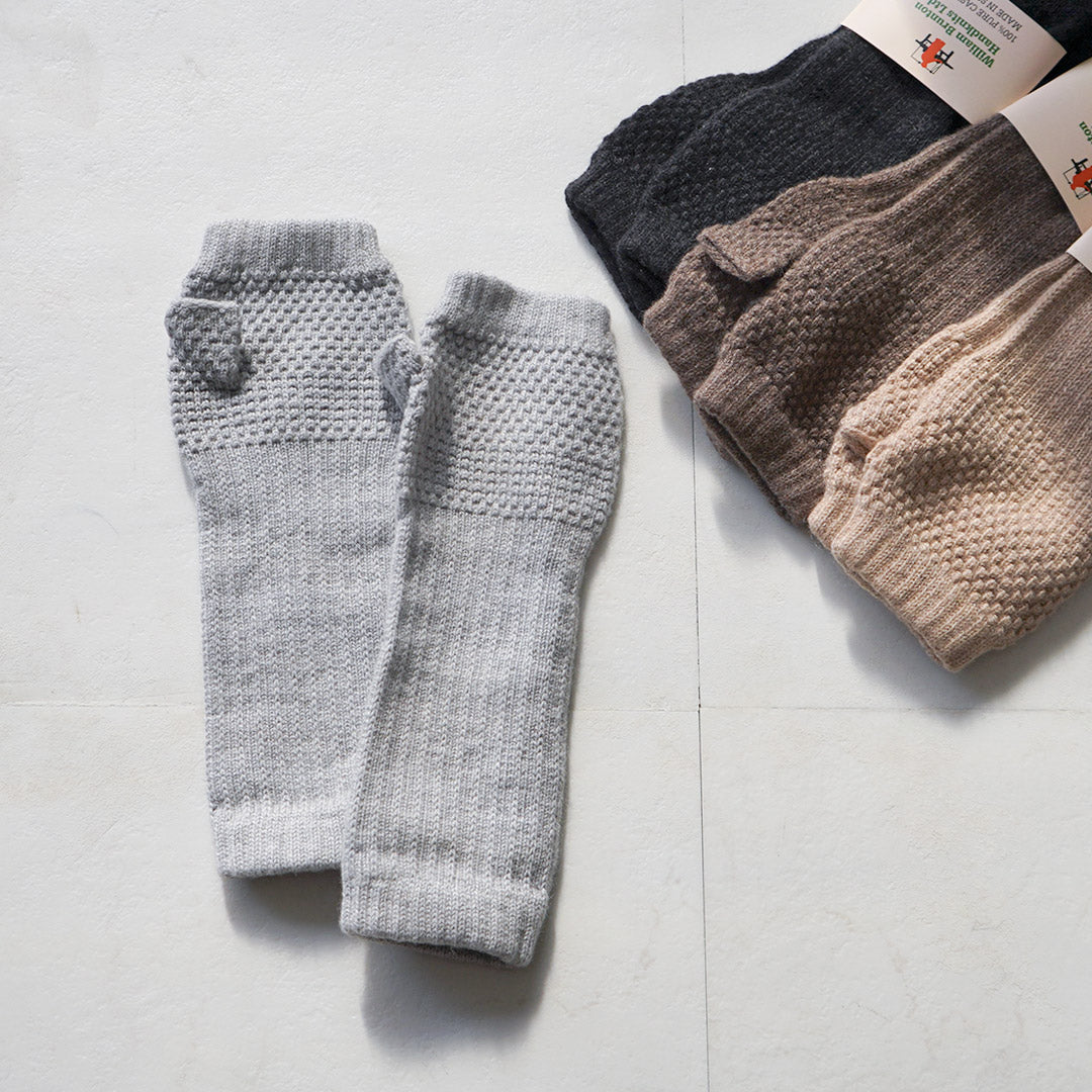 WILLIAMBRUNTON(ウィリアムブラントン)