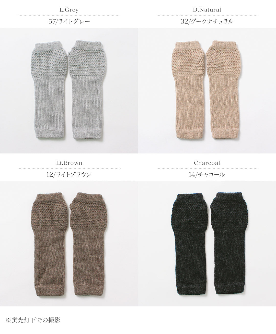 WILLIAMBRUNTON(ウィリアムブラントン)