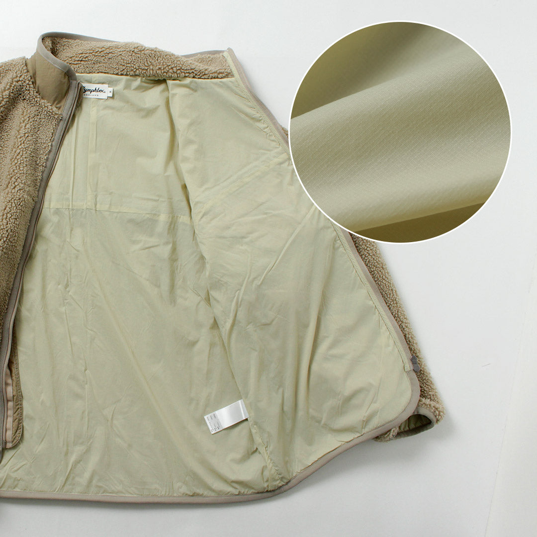 GYMPHLEX(ジムフレックス)