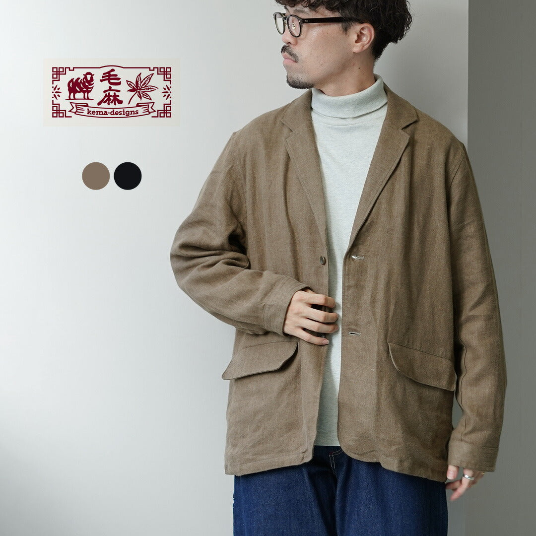 KEMADESIGNS(ケマデザインズ)