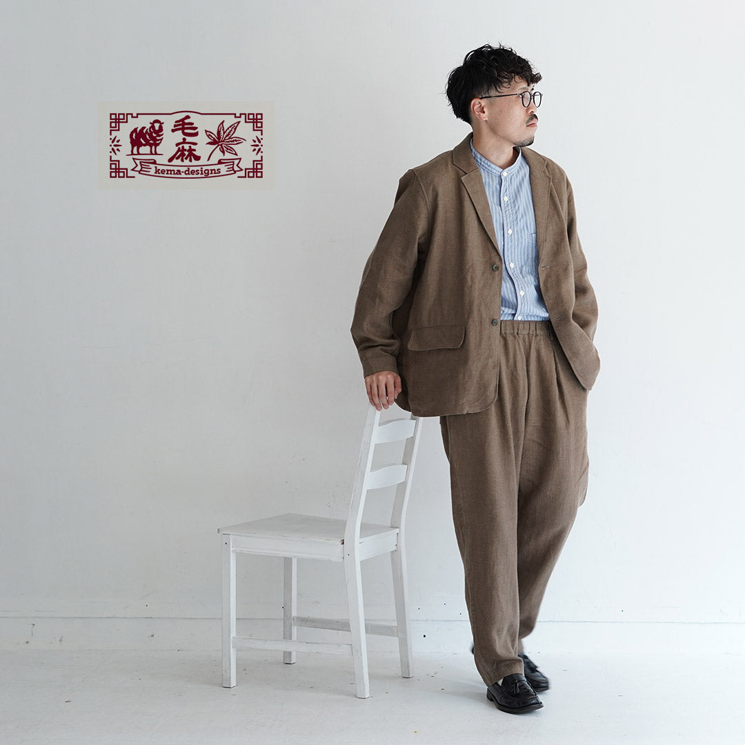 KEMADESIGNS(ケマデザインズ)