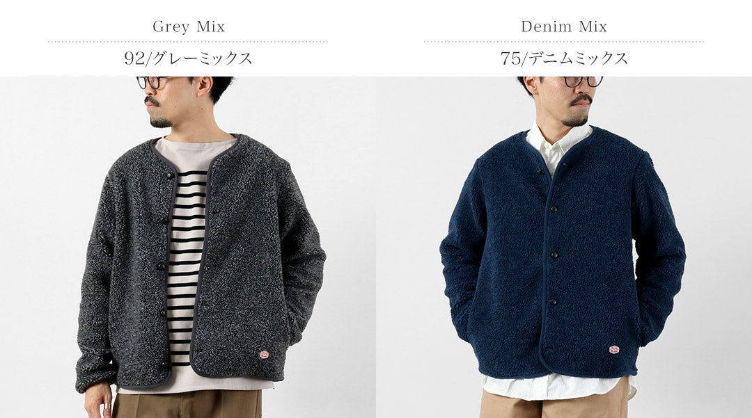 VINCENTETMIREILLE(ヴァンソンエミレイユ)