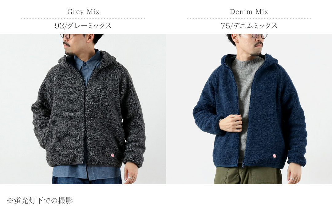 VINCENTETMIREILLE(ヴァンソンエミレイユ)