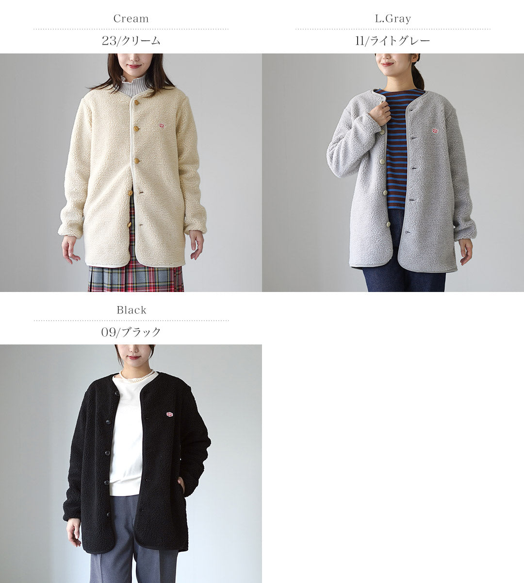 VINCENTETMIREILLE(ヴァンソンエミレイユ)