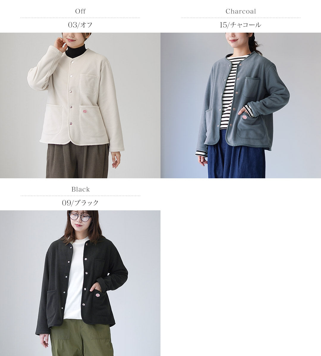 VINCENTETMIREILLE(ヴァンソンエミレイユ)