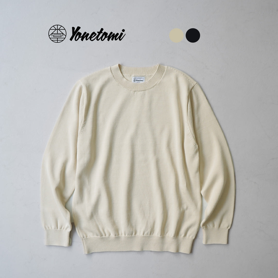 YONETOMI NEW BASIC(ヨネトミニューベーシック) リジッド シーアイランドコットン ニットプルオーバー