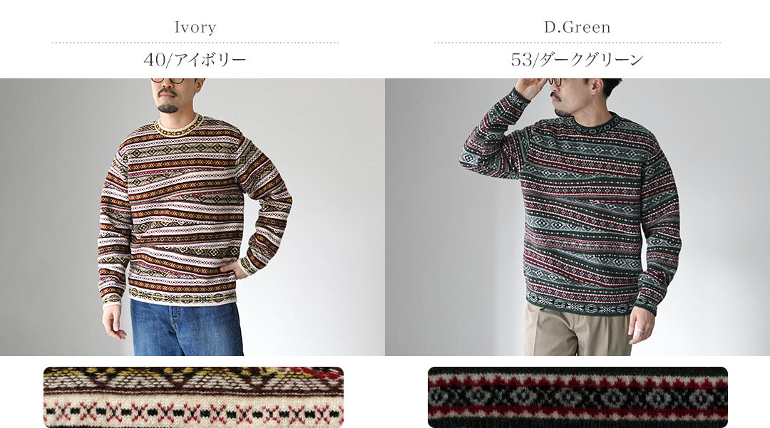 COOHEM(コーヘン)