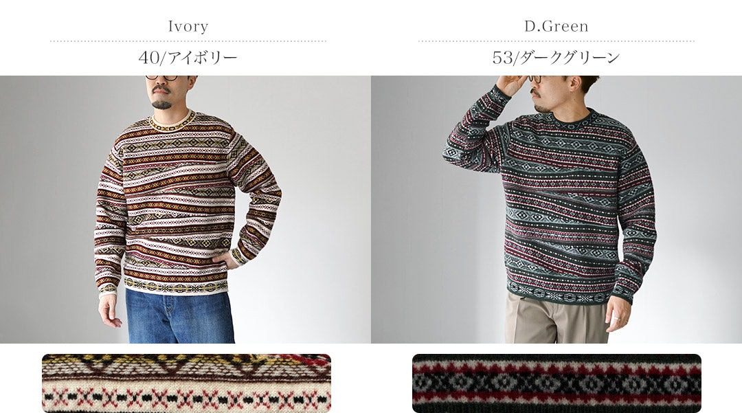 COOHEM(コーヘン) クレイジー フェアアイル ニットプルオーバー M