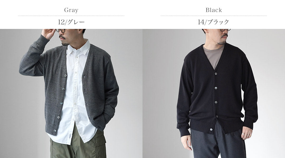 YONETOMI NEW BASIC(ヨネトミニューベーシック) アメリカン ウール&コットン ニットカーディガン