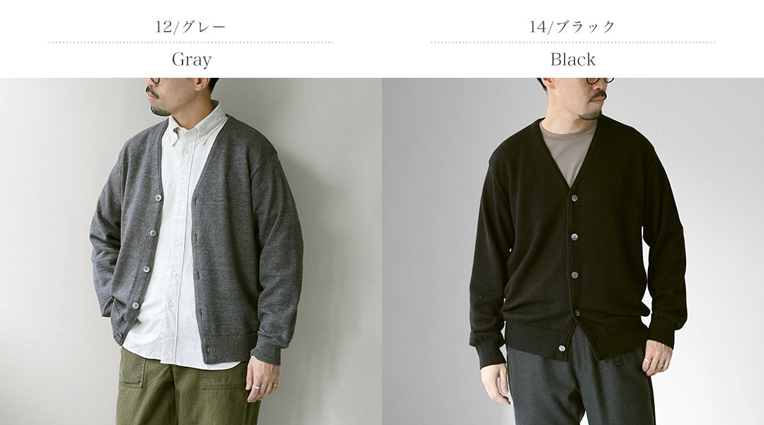 YONETOMI NEW BASIC(ヨネトミニューベーシック) アメリカン ウール&コットン ニットカーディガン