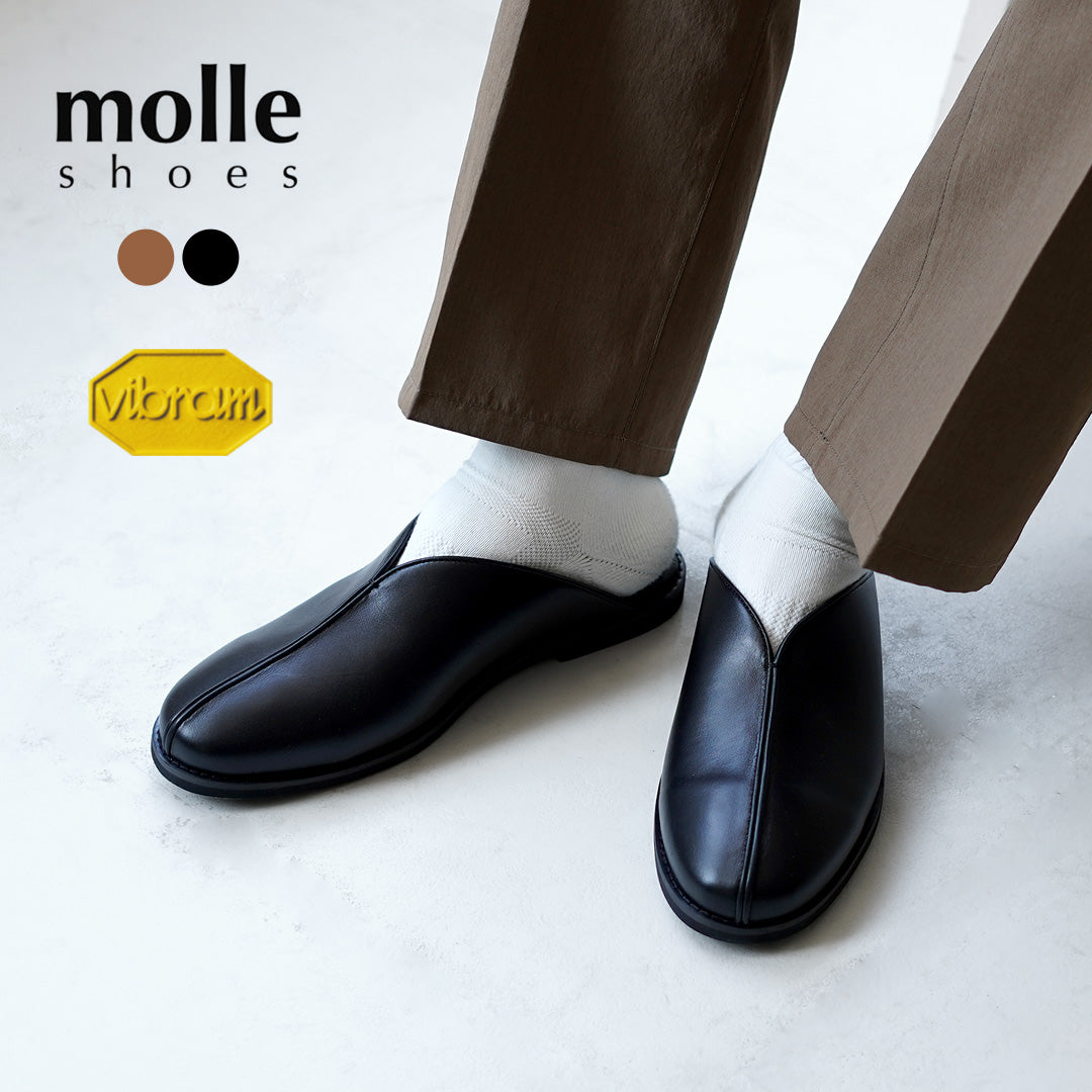 MOLLE SHOES(モールシューズ) カンフー ミュール