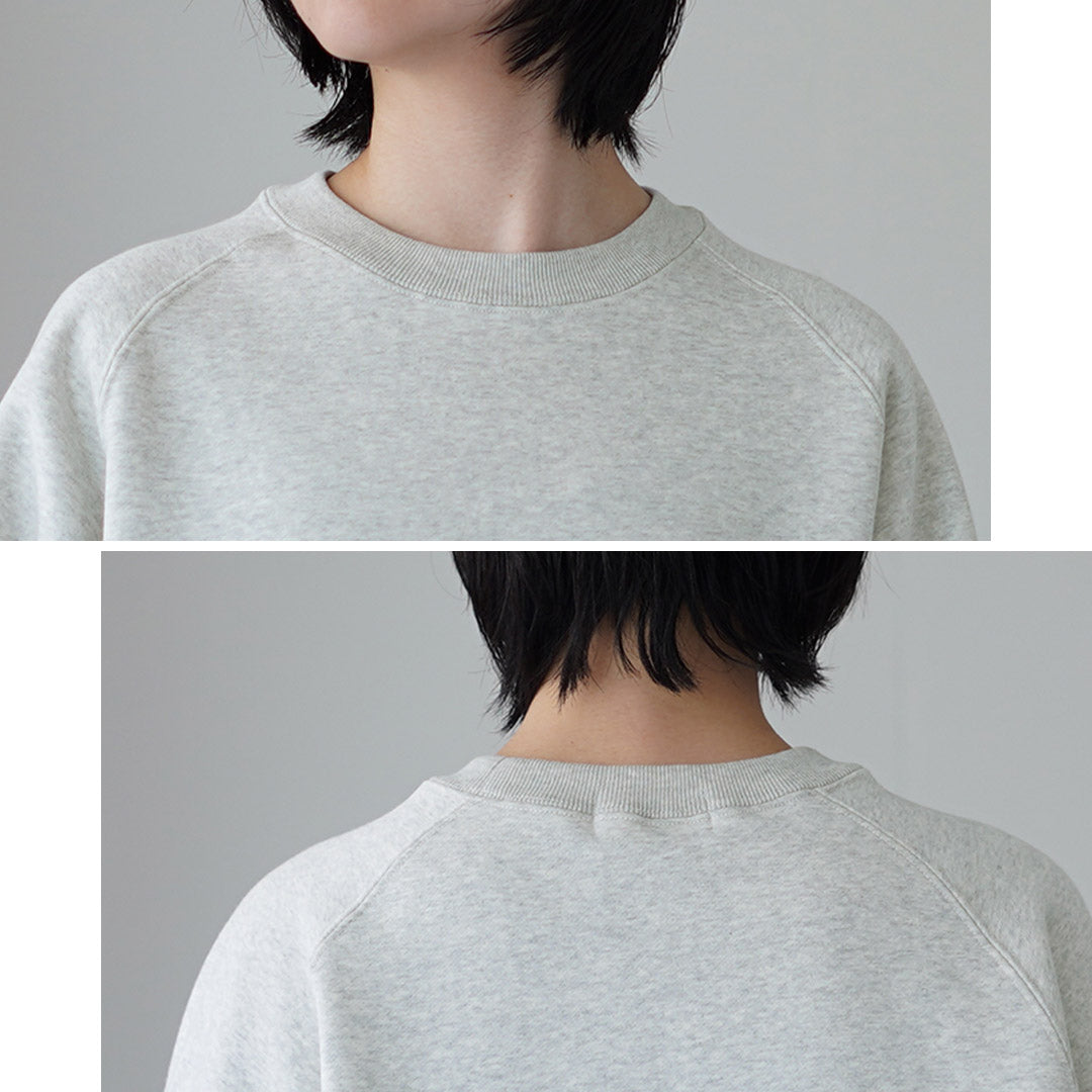 GYMPHLEX(ジムフレックス)