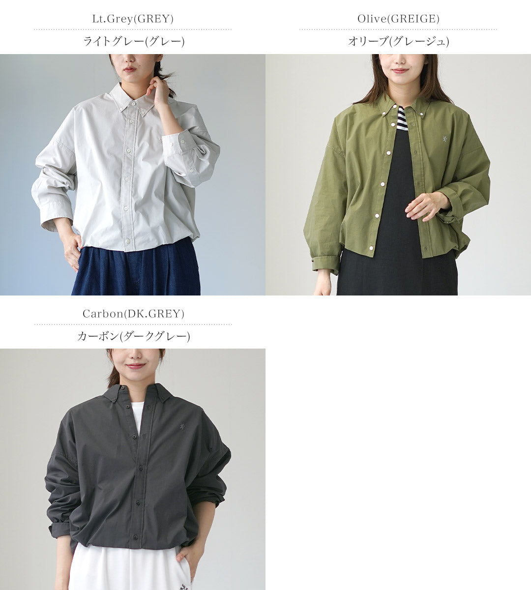 GYMPHLEX(ジムフレックス)