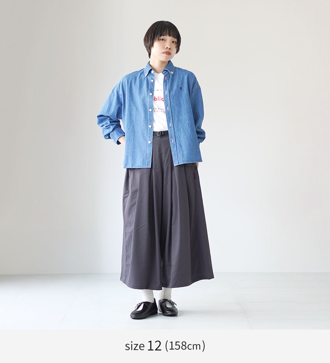 GYMPHLEX(ジムフレックス)