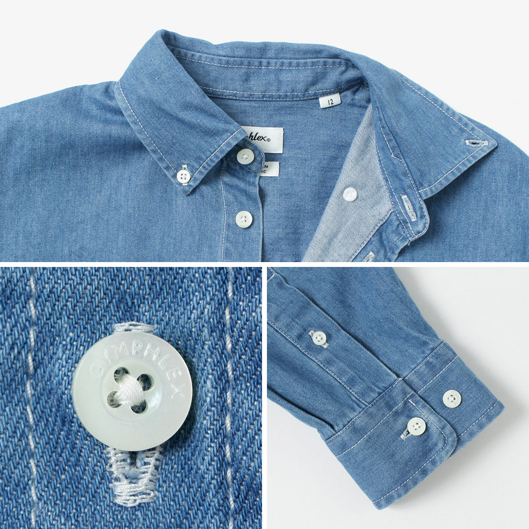 GYMPHLEX(ジムフレックス)