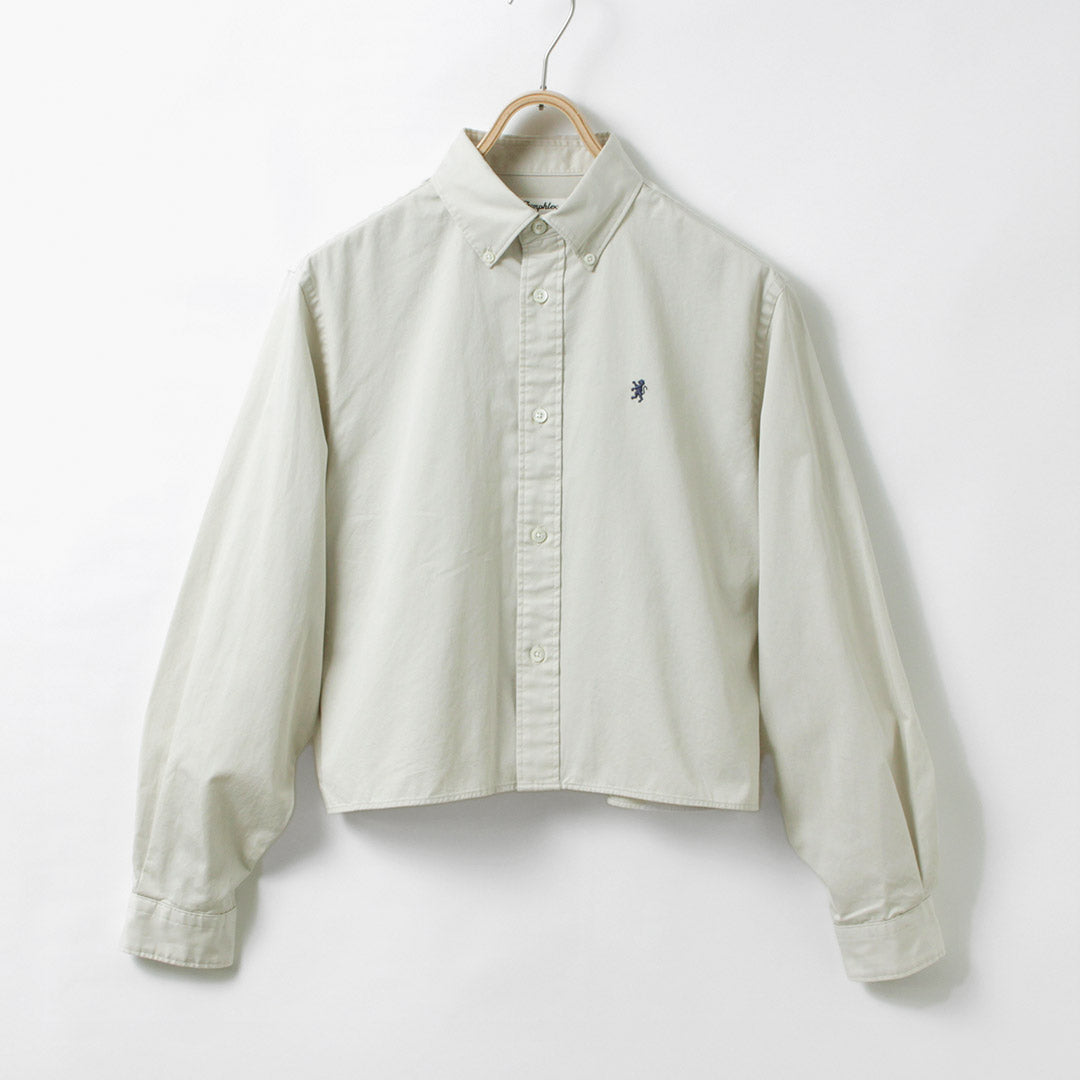 GYMPHLEX(ジムフレックス)