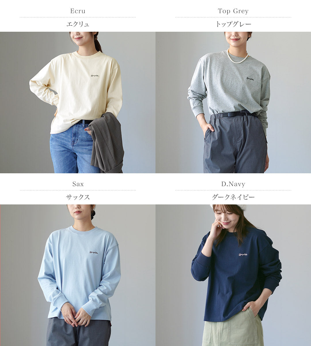 GYMPHLEX(ジムフレックス)