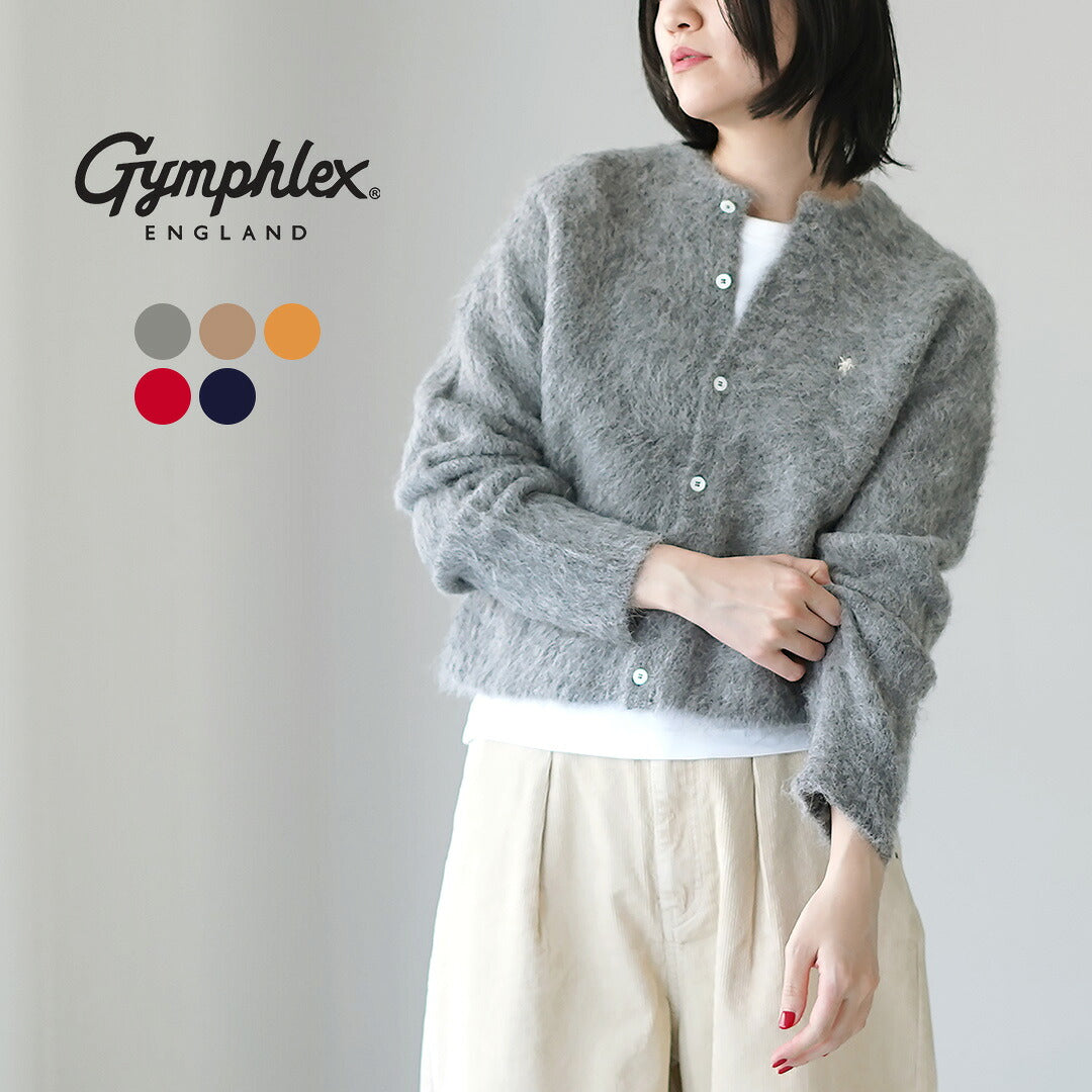 GYMPHLEX(ジムフレックス)