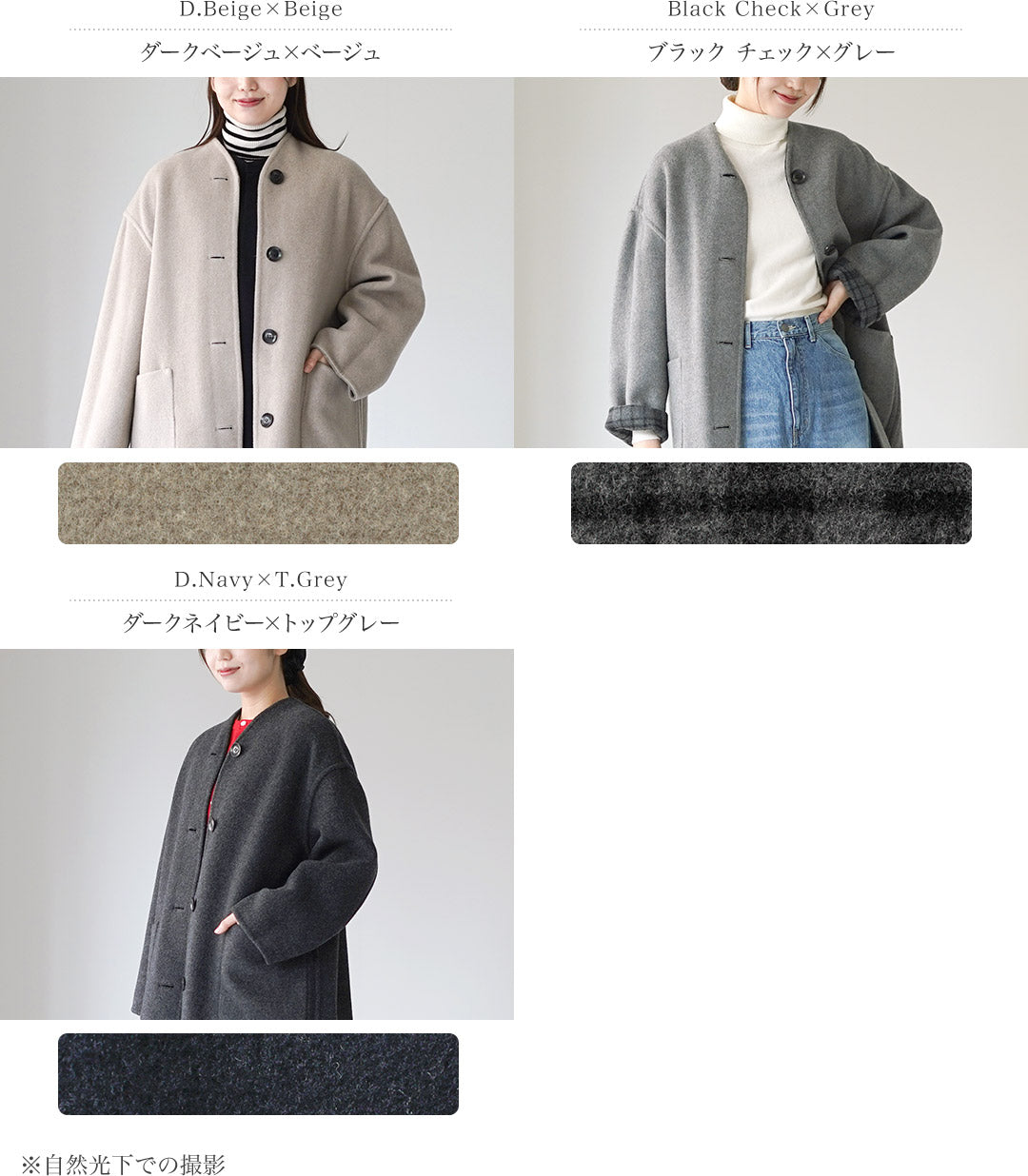 LEGLAZIK(ルグラジック)