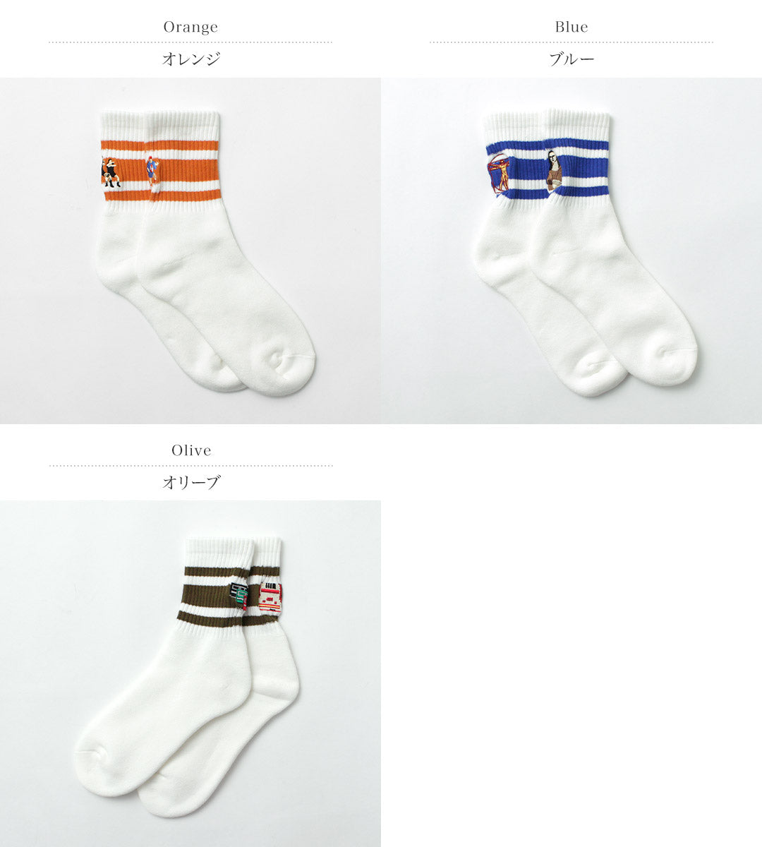 DECKAQUALITYSOCKS(デカ)