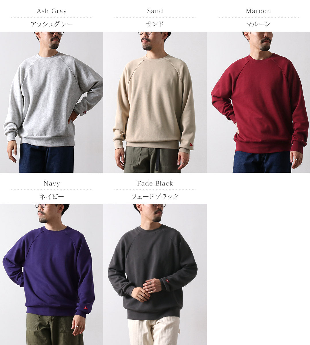 HEALTHKNIT(ヘルスニット)