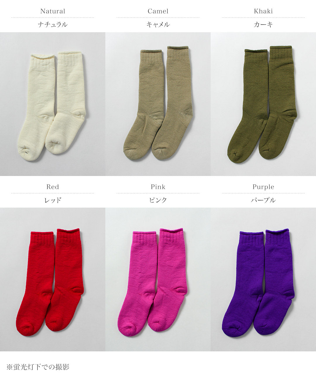 WILDERNESS WEAR(ウィルダネスウェア) パスファインダー