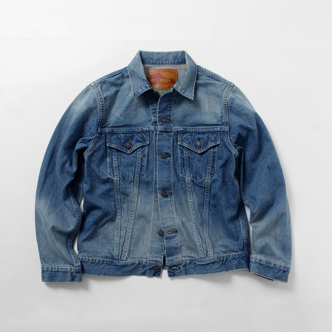 FOB FACTORY(FOBファクトリー) F2444 セルヴィッチ デニム 3rdジャケット ユーズド