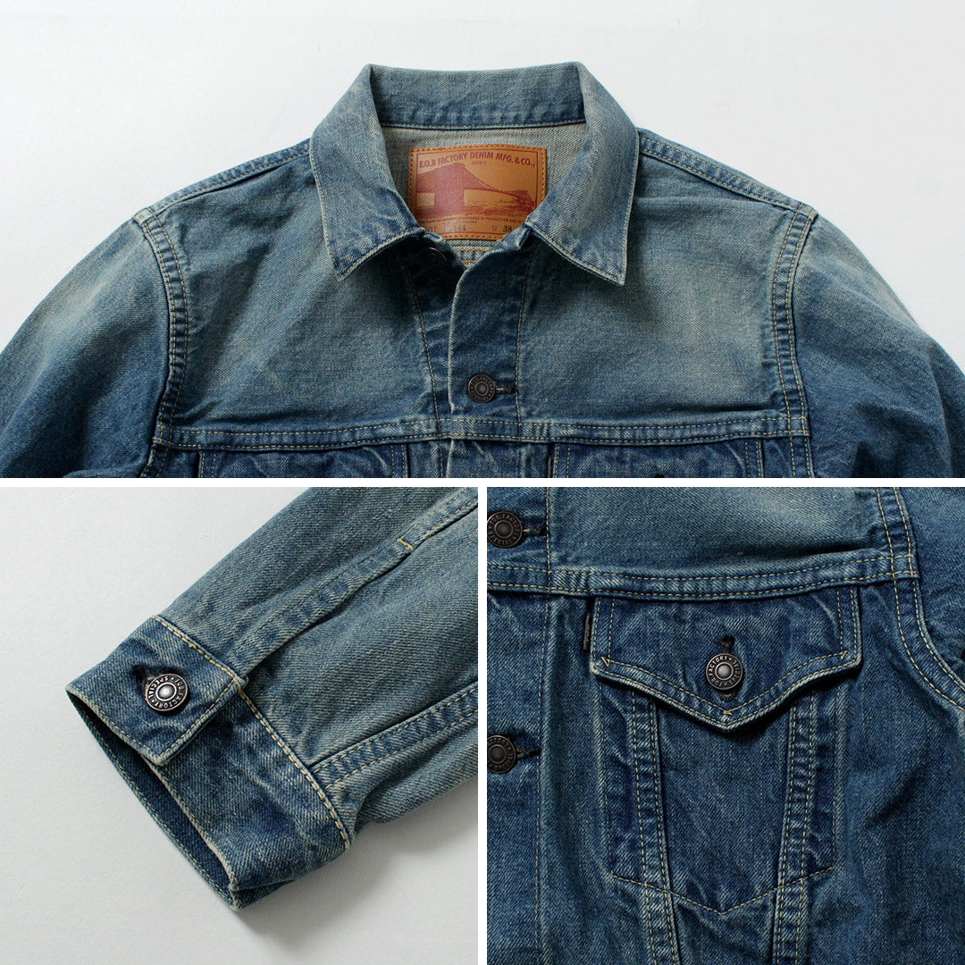 FOBFACTORY(FOBファクトリー)