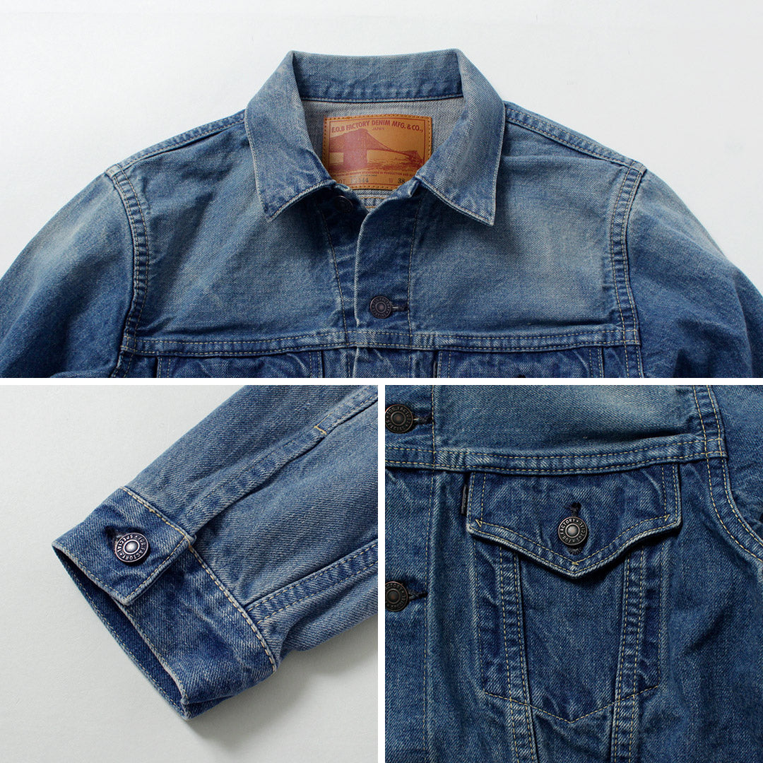 FOB FACTORY(FOBファクトリー) F2444 セルヴィッチ デニム 3rdジャケット ユーズド