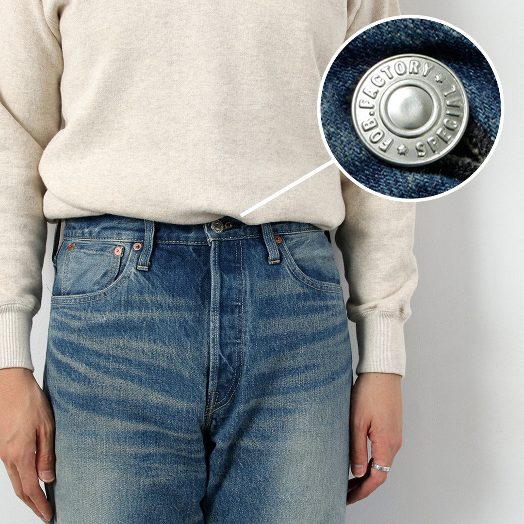 FOBFACTORY(FOBファクトリー)