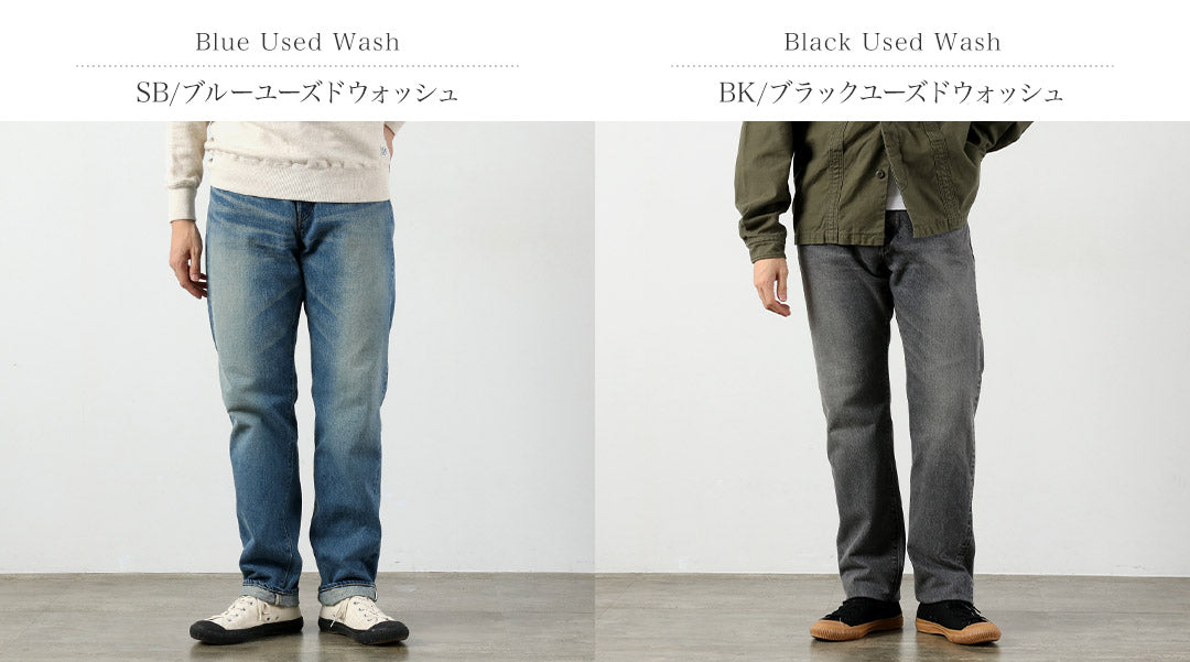 FOBFACTORY(FOBファクトリー)