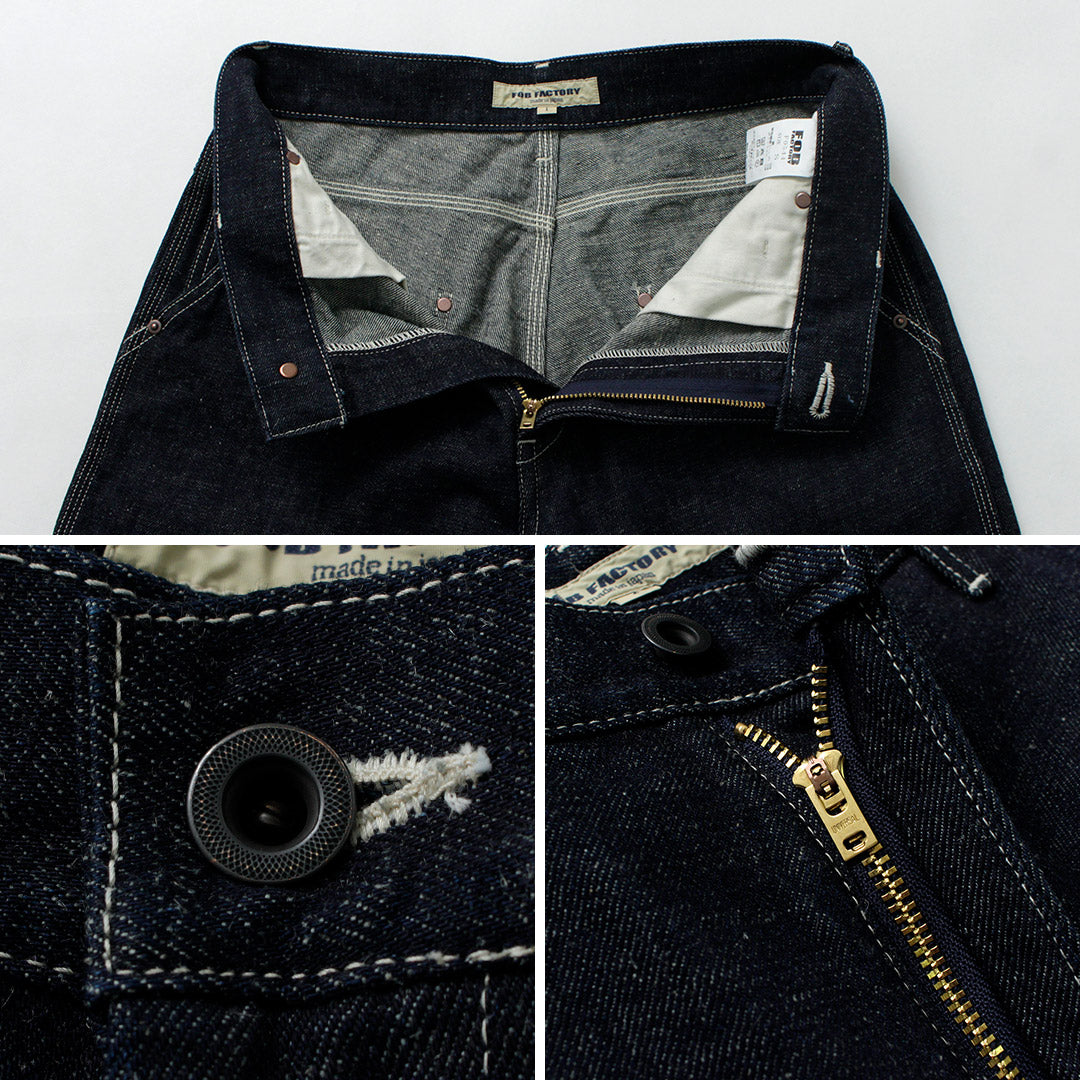 FOBFACTORY(FOBファクトリー)