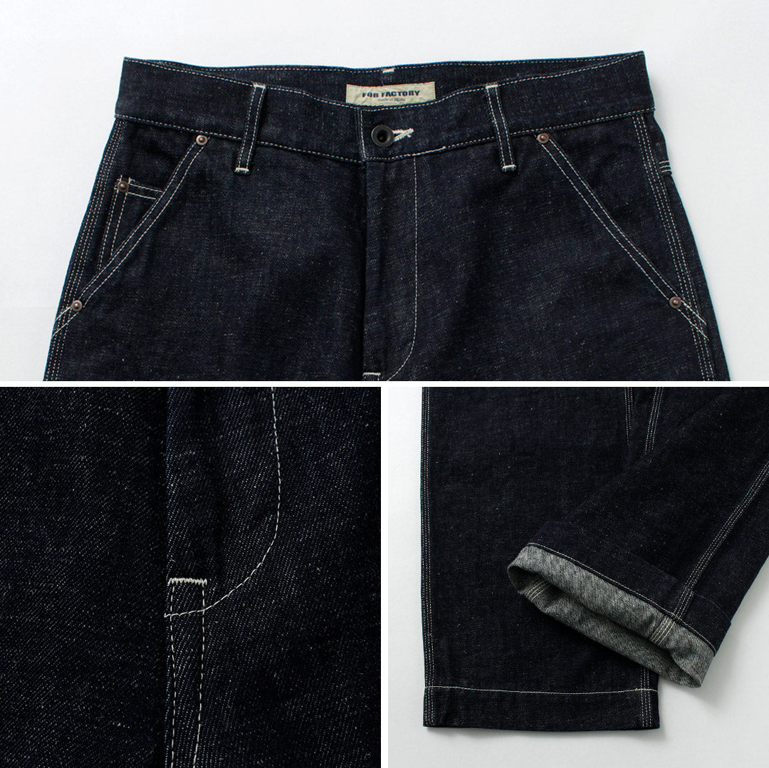 FOBFACTORY(FOBファクトリー)