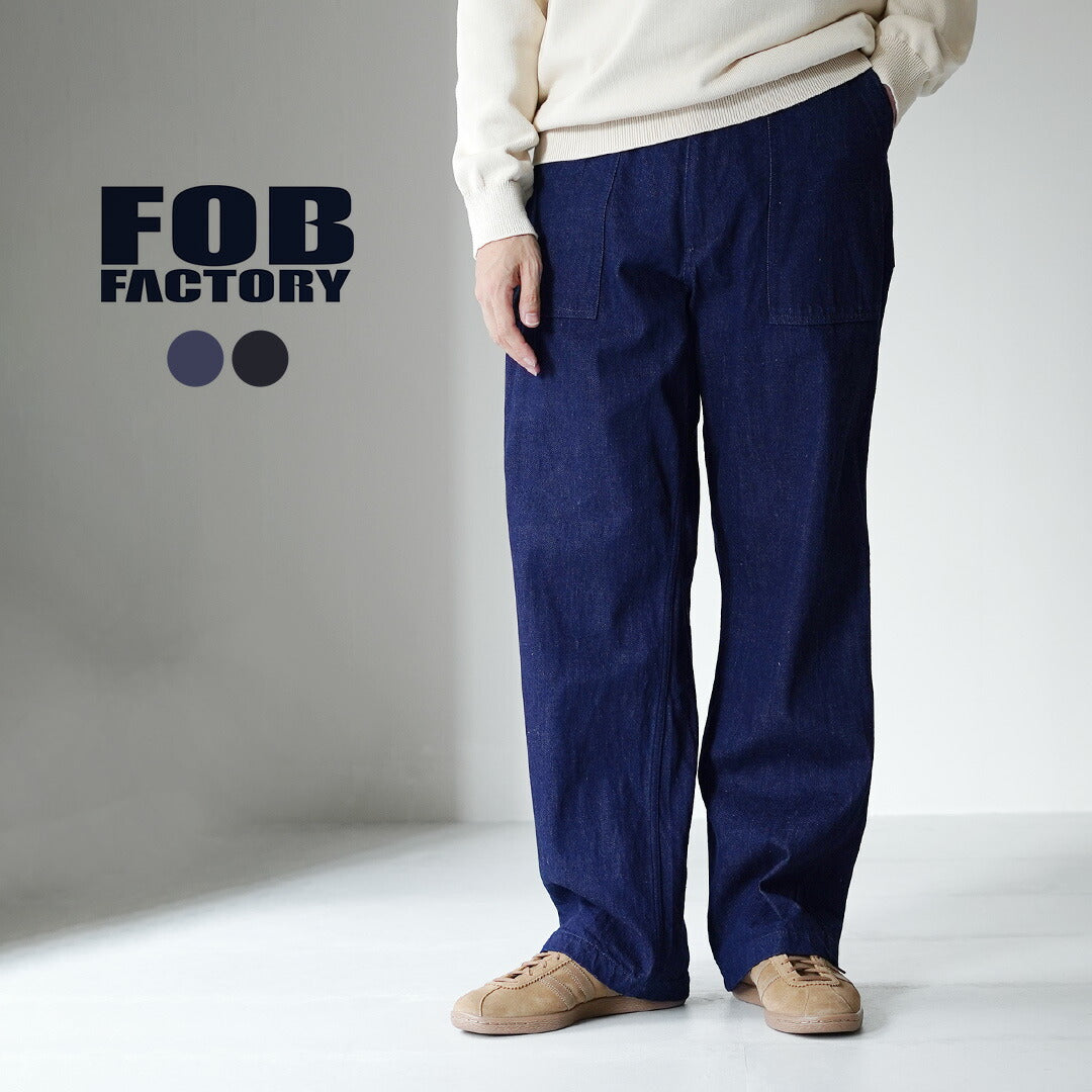FOBFACTORY(FOBファクトリー)