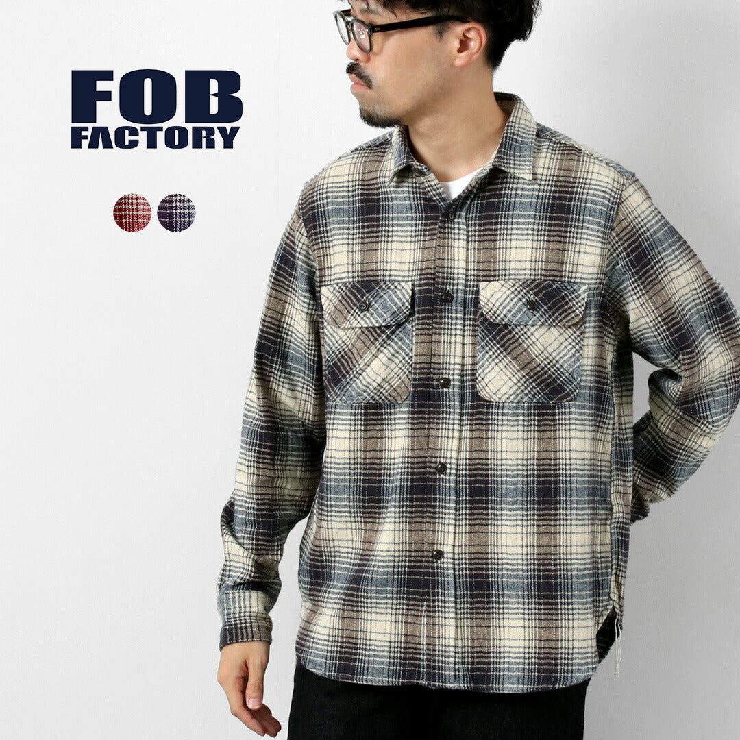 FOBFACTORY(FOBファクトリー)