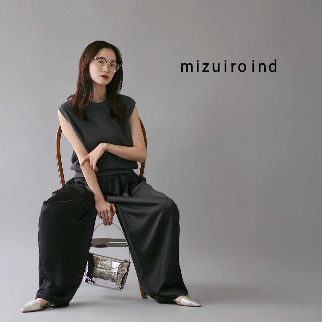mizuiroind(ミズイロインド)