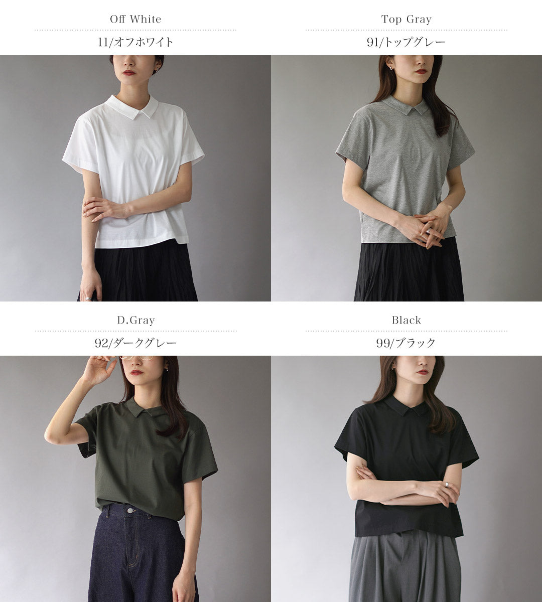 mizuiroind(ミズイロインド)