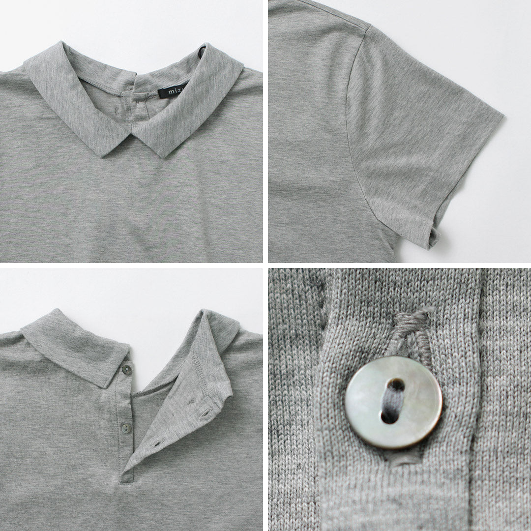 mizuiroind(ミズイロインド)