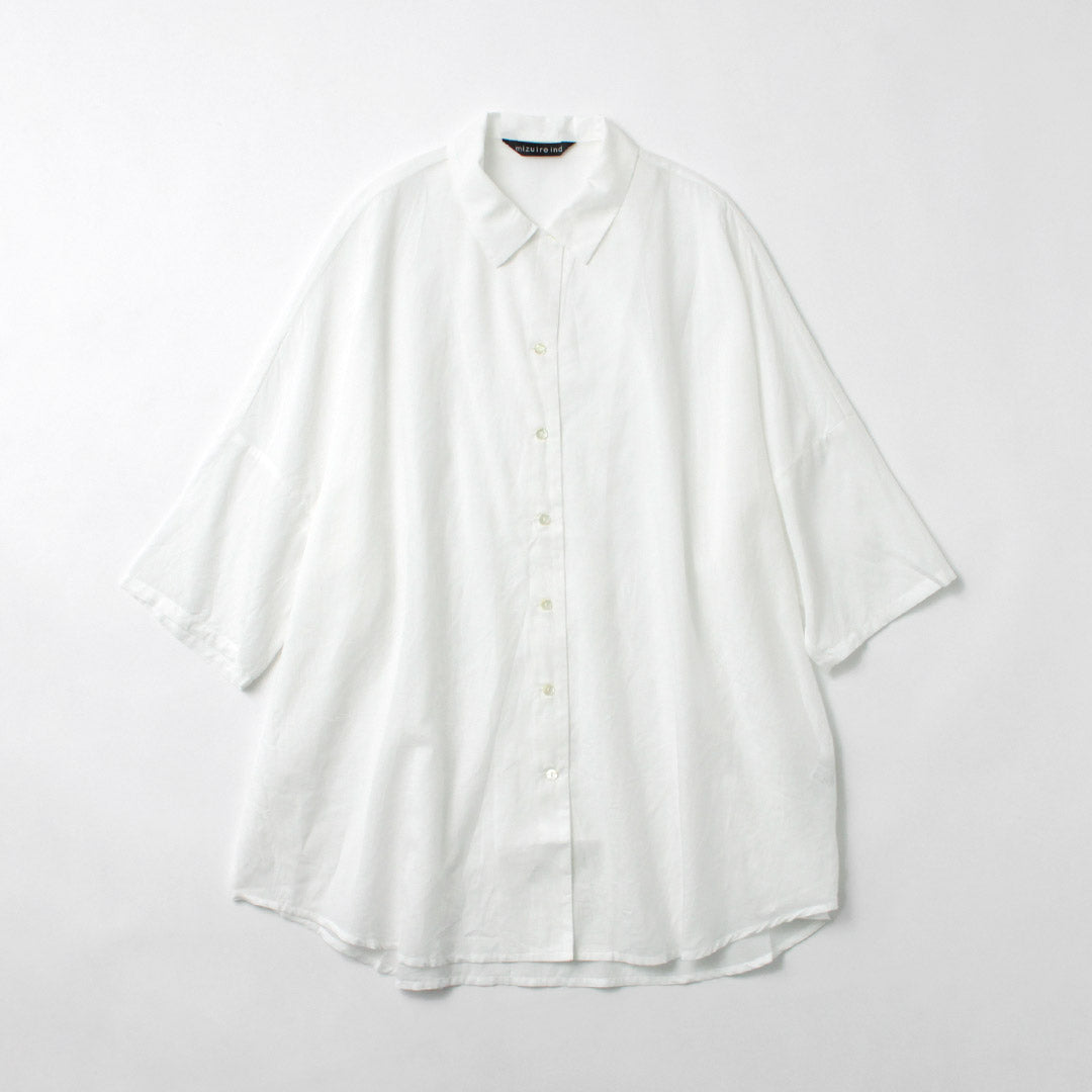 mizuiroind(ミズイロインド)