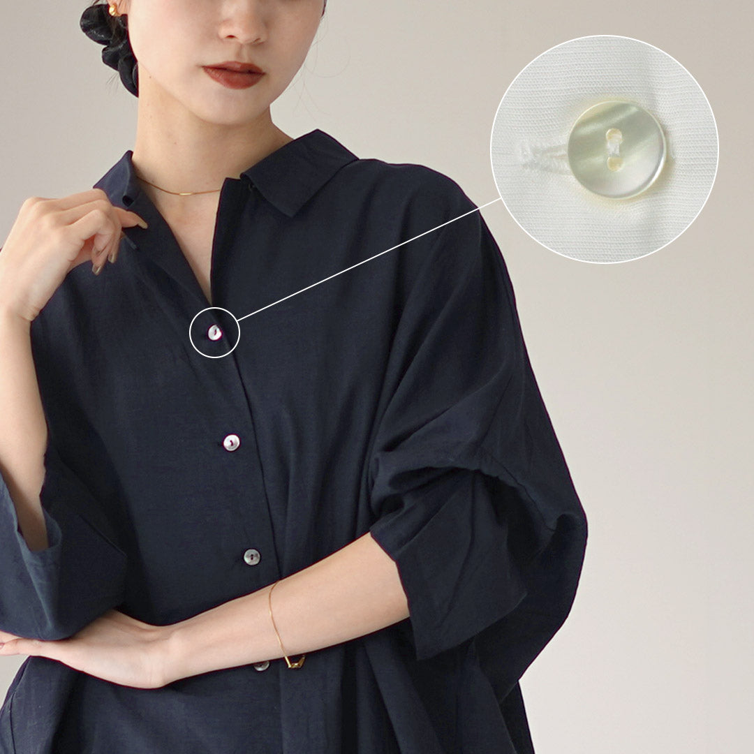 mizuiroind(ミズイロインド)