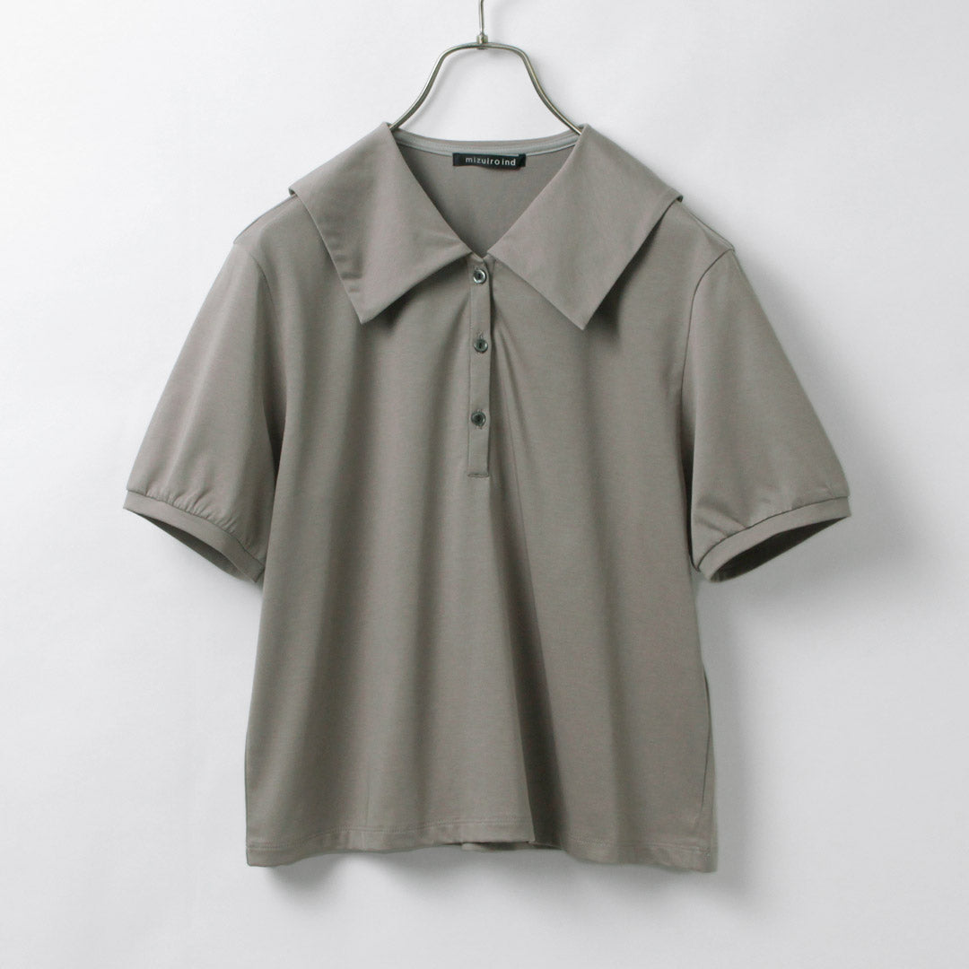 mizuiroind(ミズイロインド)