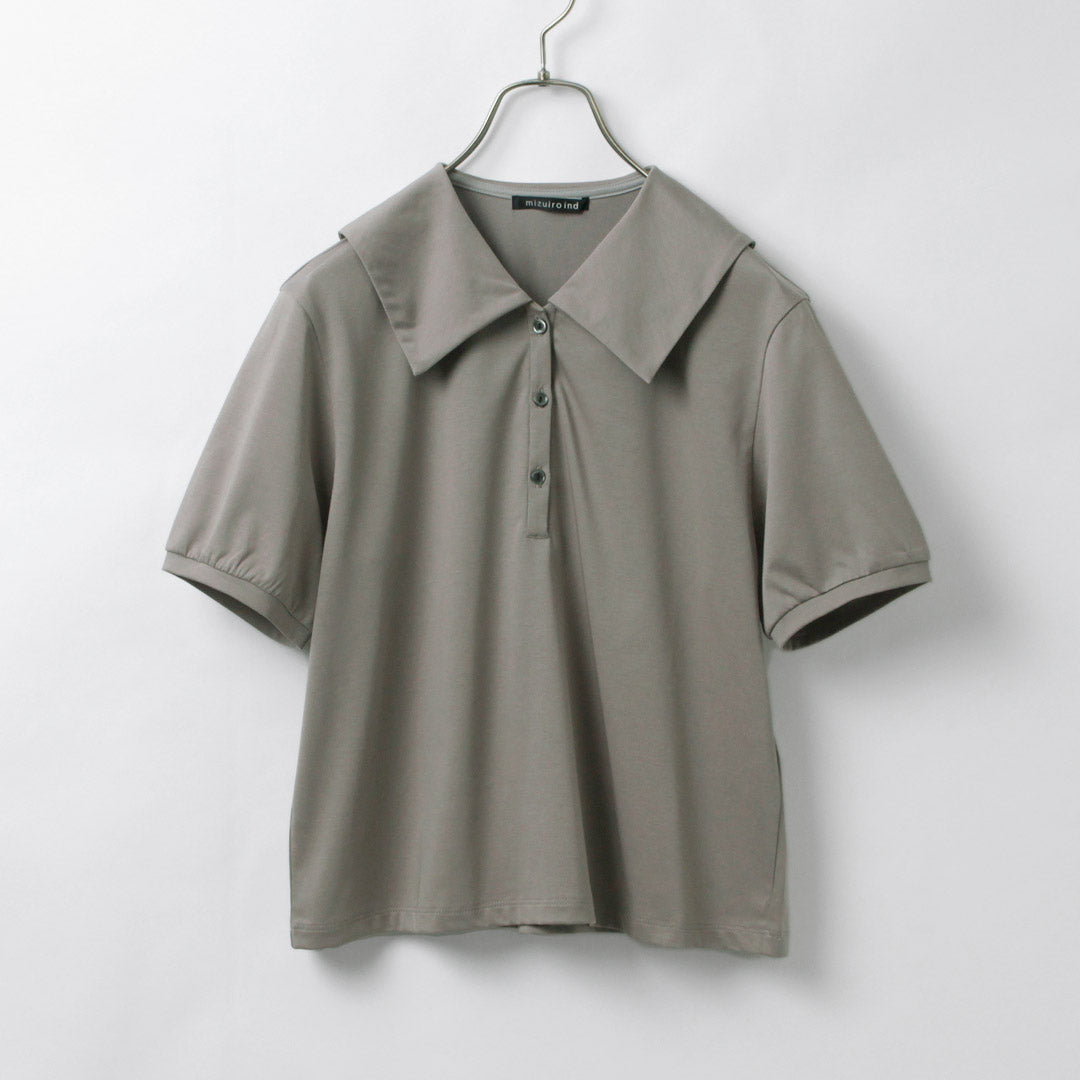 mizuiroind(ミズイロインド)